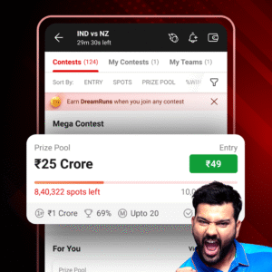 11Dreamer   The Fantasy Cricket App (Dream11 Clone)