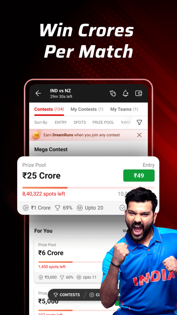 11Dreamer   The Fantasy Cricket App (Dream11 Clone)