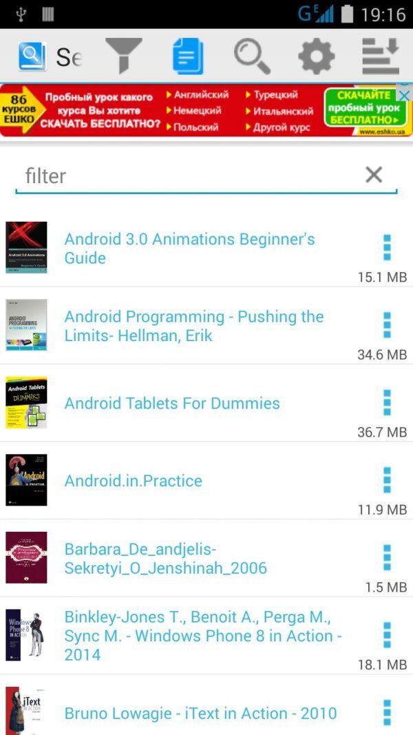 Android Booksearch Demo Master