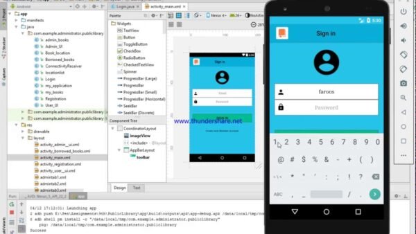 Android Quickstart Master