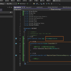 Materialdesign