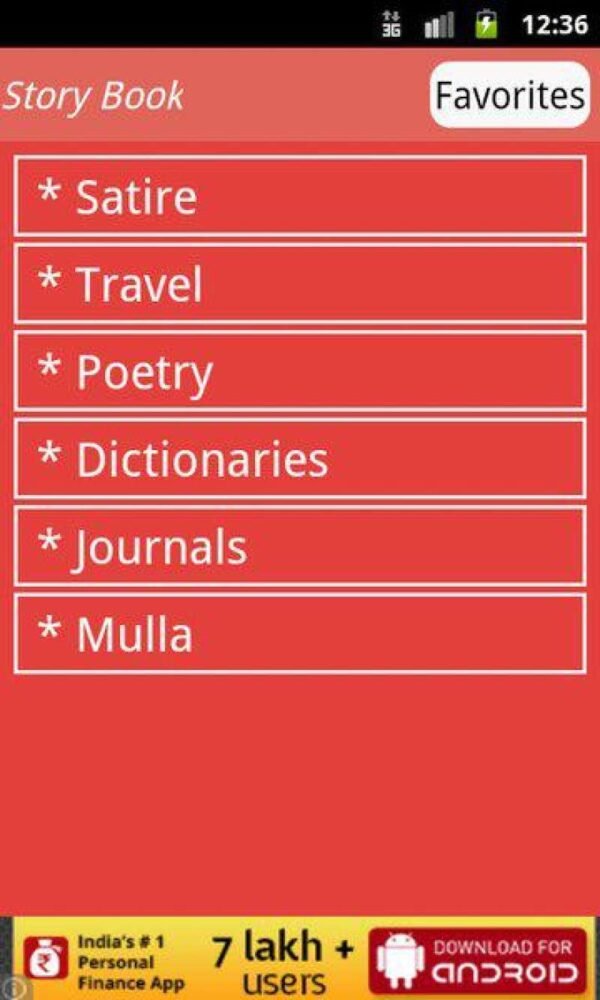 Story Bookoffline