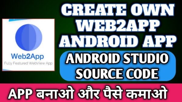 Web2App Quickest Featurerich Android Webview V2